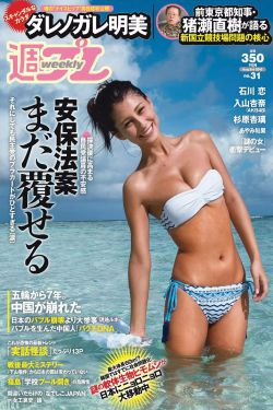 夺宝奇兵3百度影音